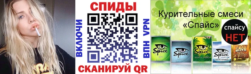 Бутират 1.4BDO  Майский 