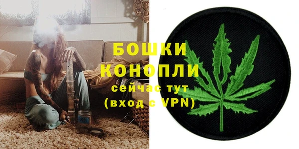 наркотики Арсеньев