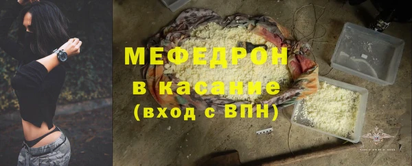 наркотики Арсеньев