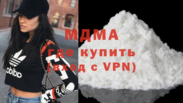 спиды Аркадак