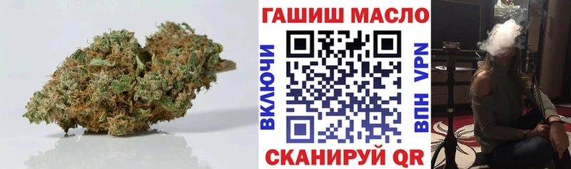 Дистиллят ТГК Wax Майский
